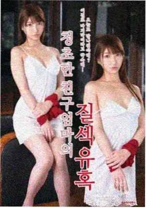 一区久久剧集条目长风渡口封面
